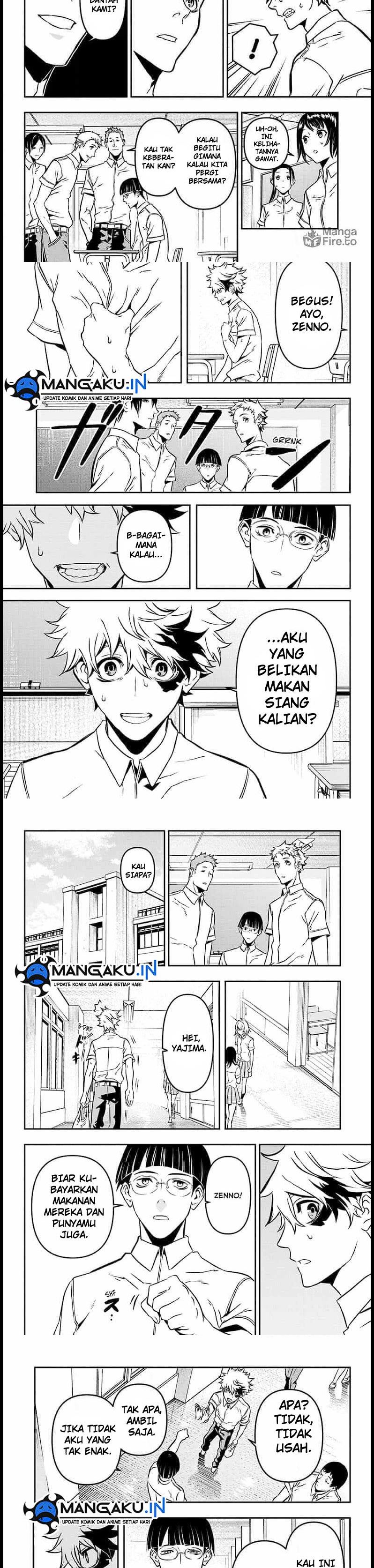 Nue’s Exorcist Chapter 1 Gambar 3