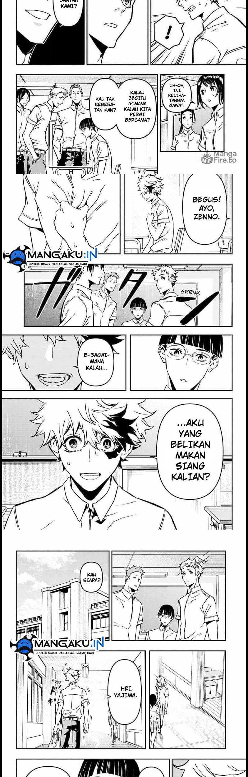 Nue’s Exorcist Chapter 01 Gambar 5