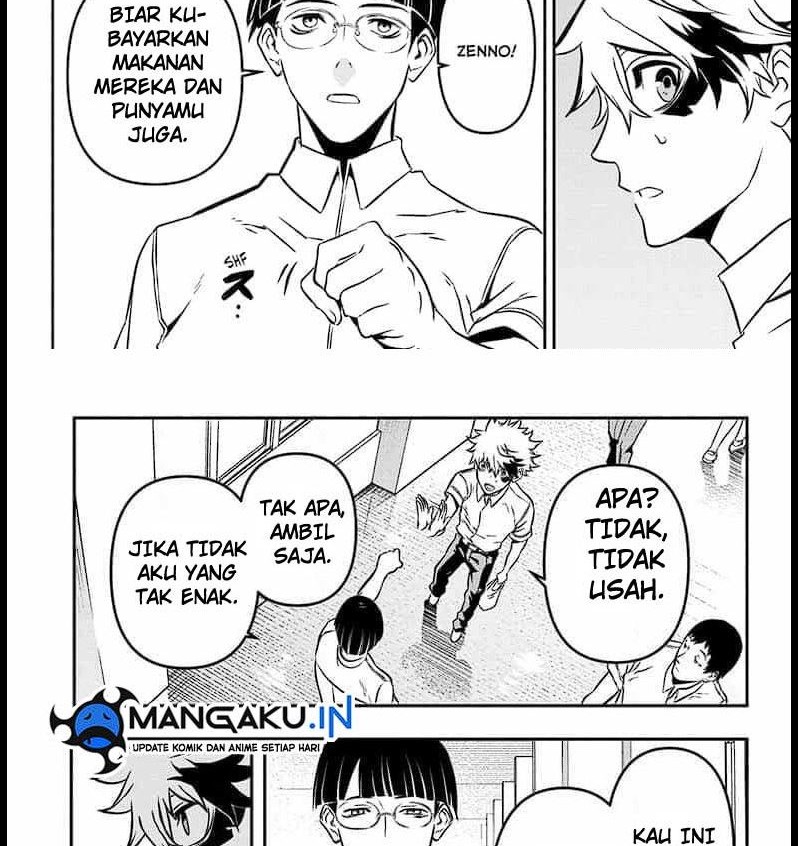 Nue’s Exorcist Chapter 01 Gambar 6