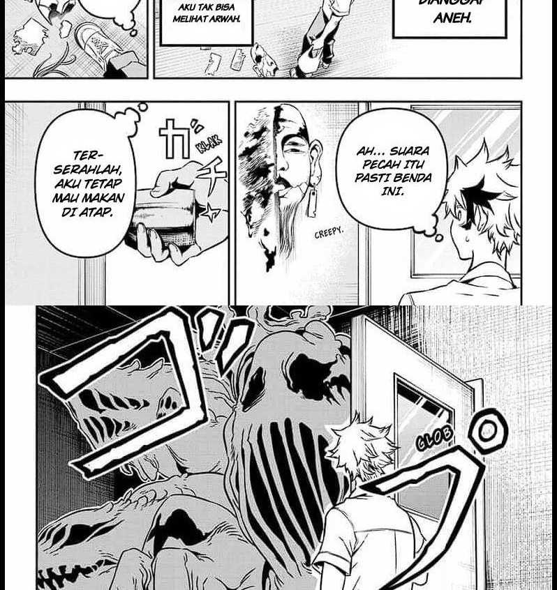 Nue’s Exorcist Chapter 01 Gambar 8