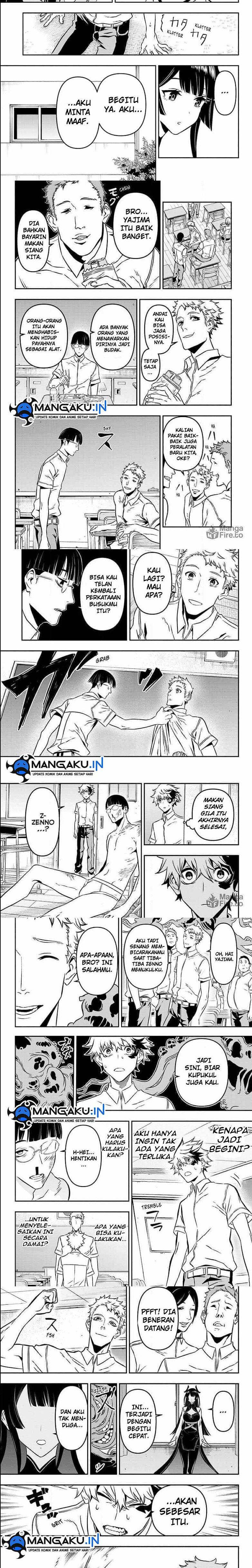 Nue’s Exorcist Chapter 1 Gambar 8