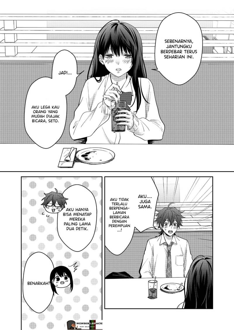 Sensitive Boy Chapter 03 Gambar 8