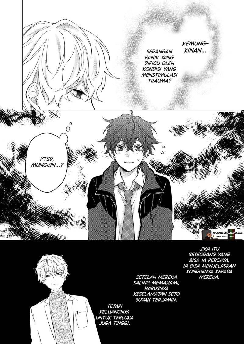 Sensitive Boy Chapter 02 Gambar 11