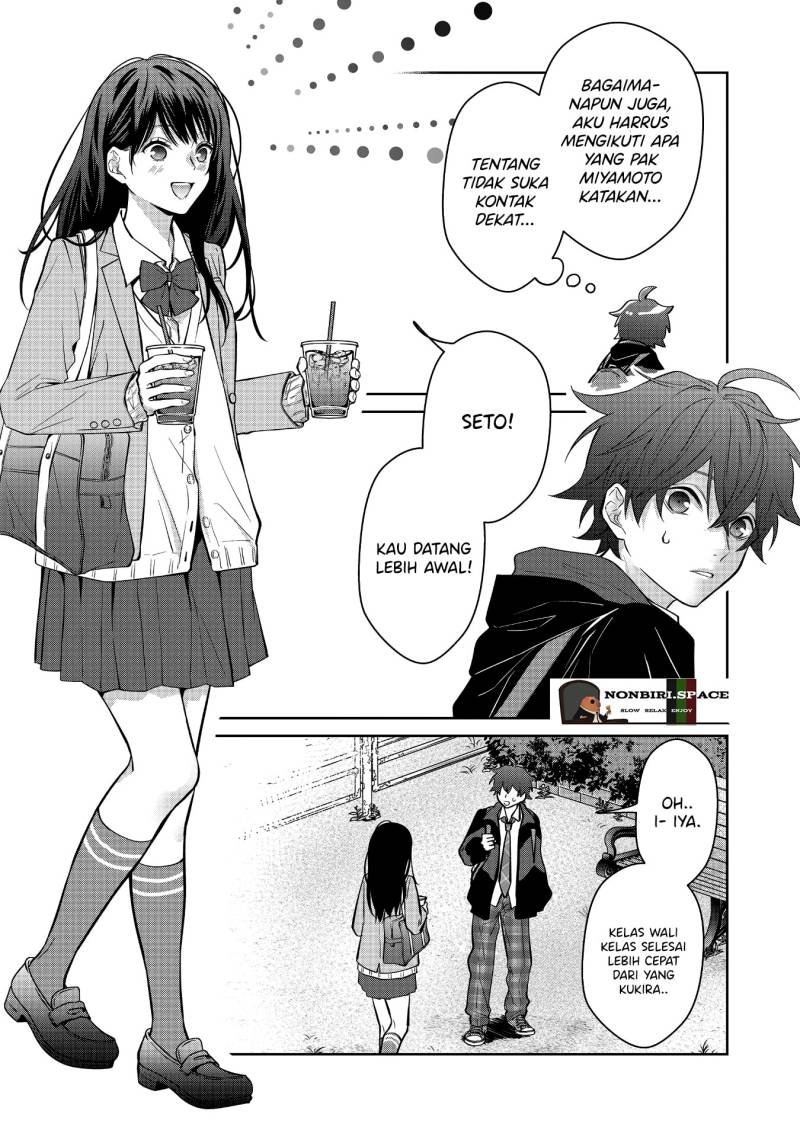 Sensitive Boy Chapter 02 Gambar 19