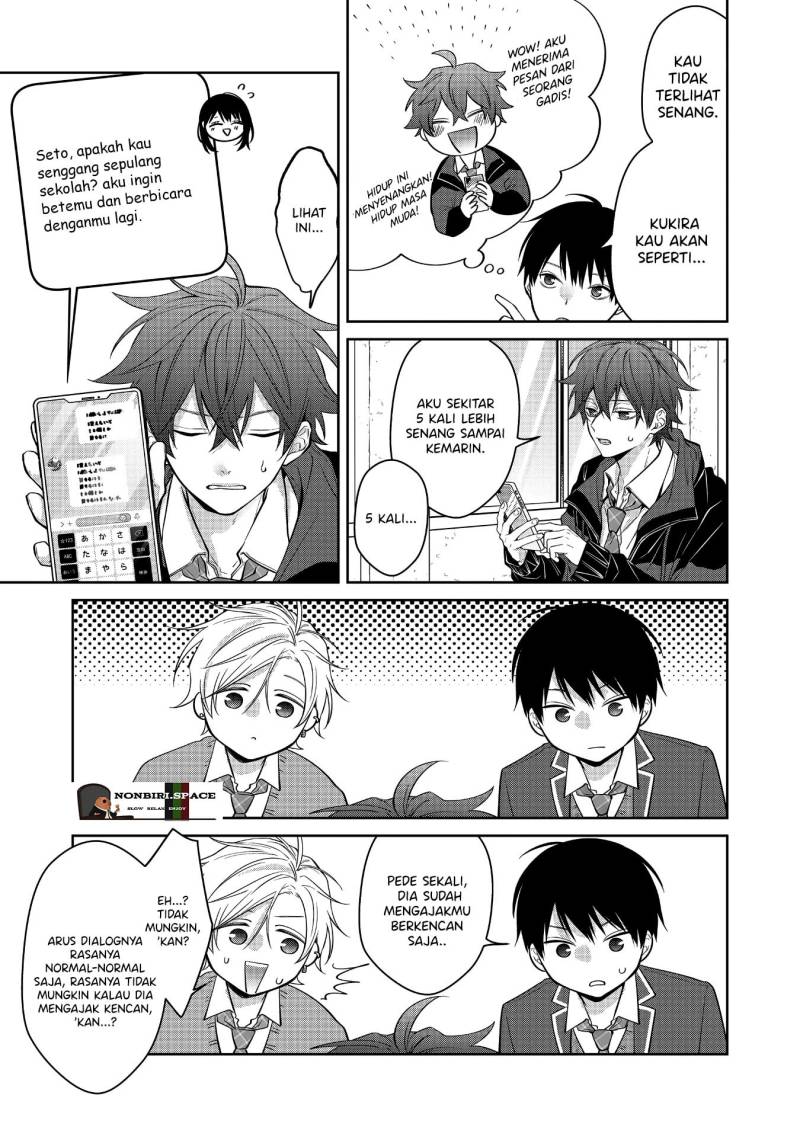 Sensitive Boy Chapter 02 Gambar 4