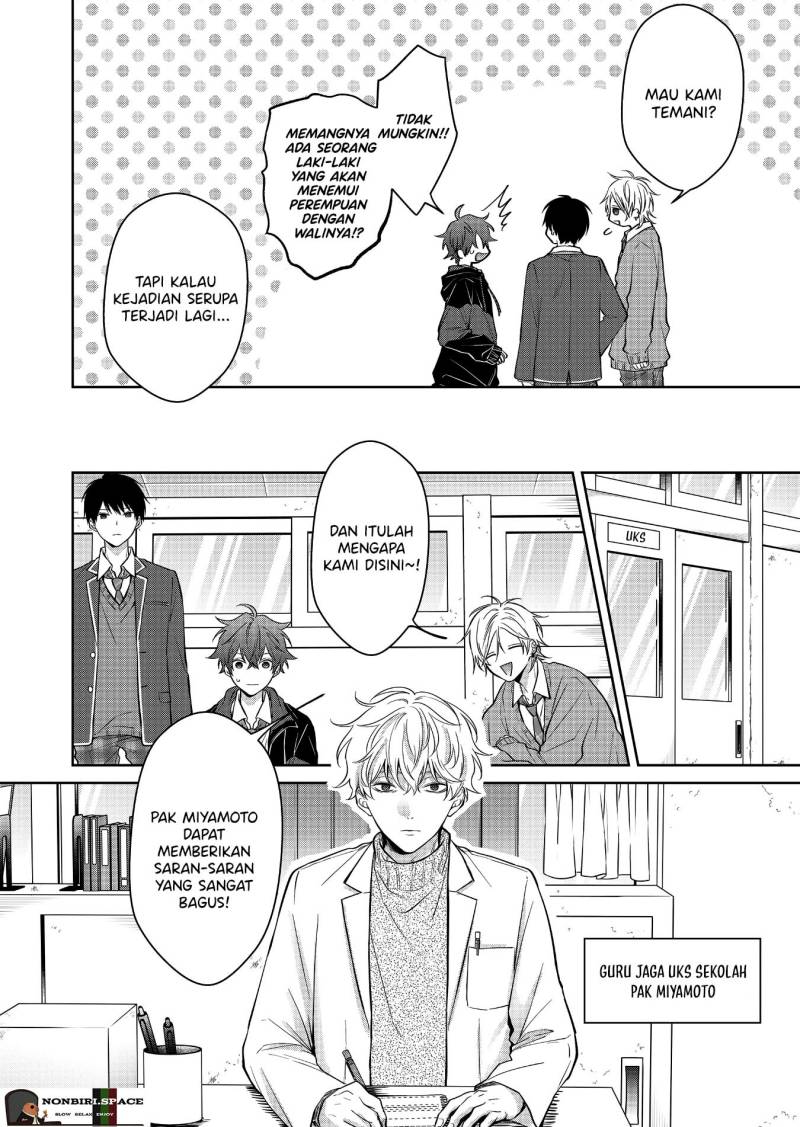 Sensitive Boy Chapter 02 Gambar 6