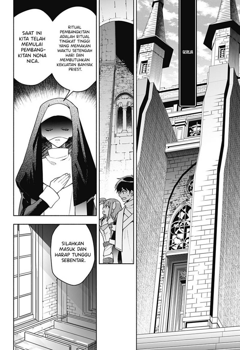 Maou-sama Exchange!! Chapter 03 Gambar 17