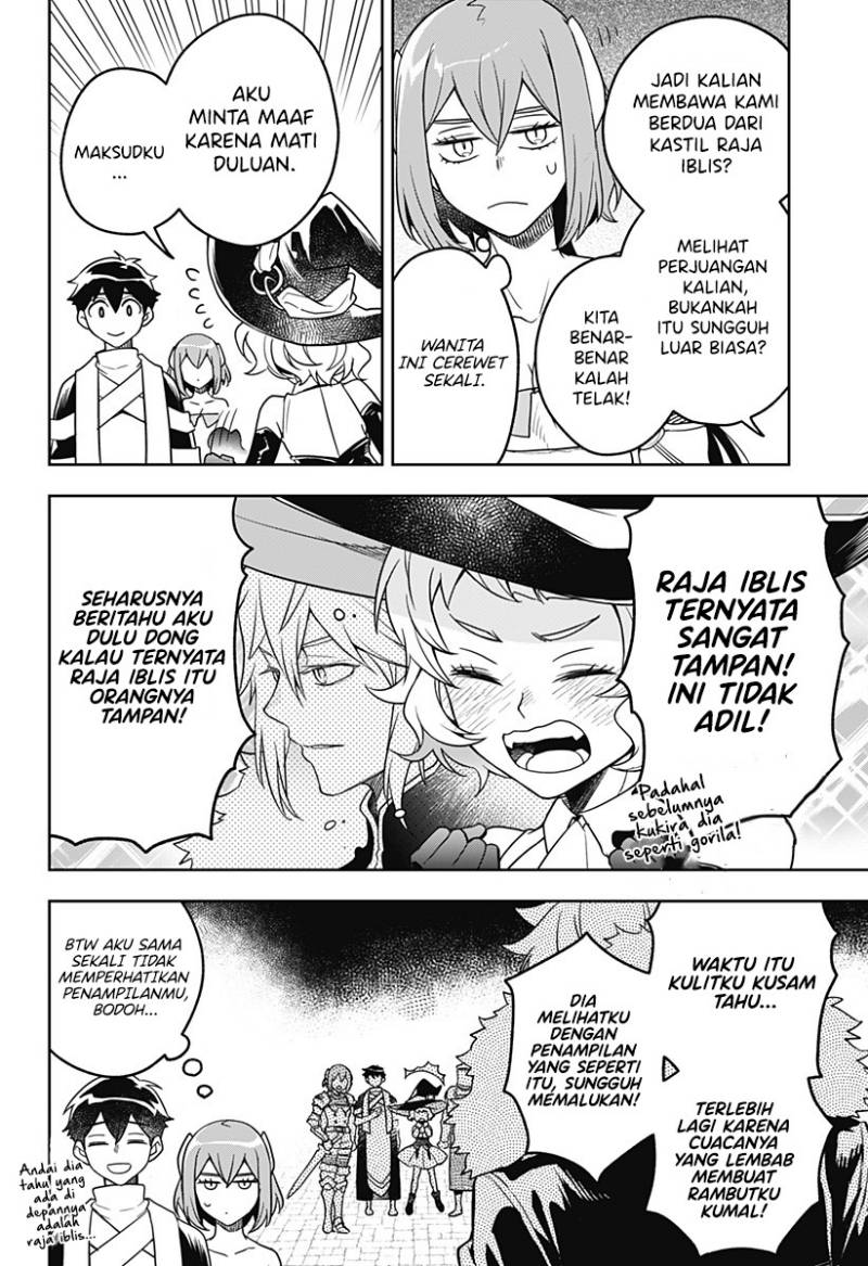 Maou-sama Exchange!! Chapter 03 Gambar 21