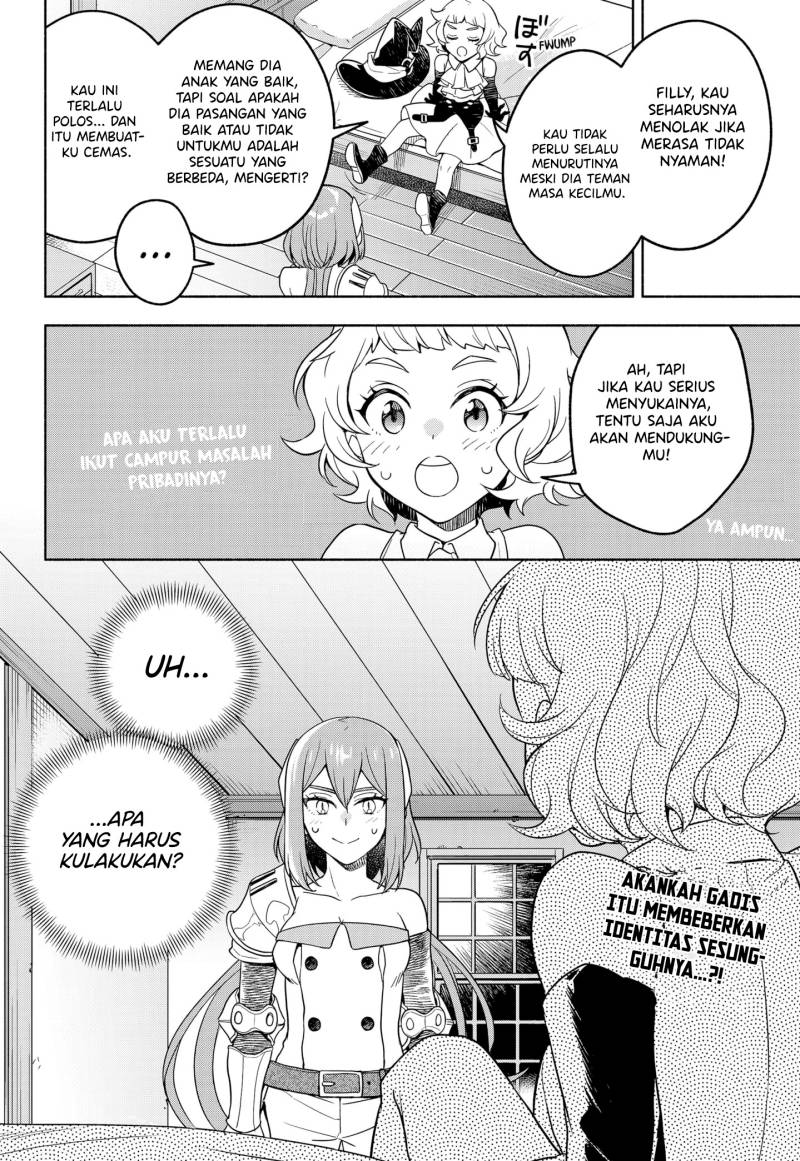 Maou-sama Exchange!! Chapter 03 Gambar 33