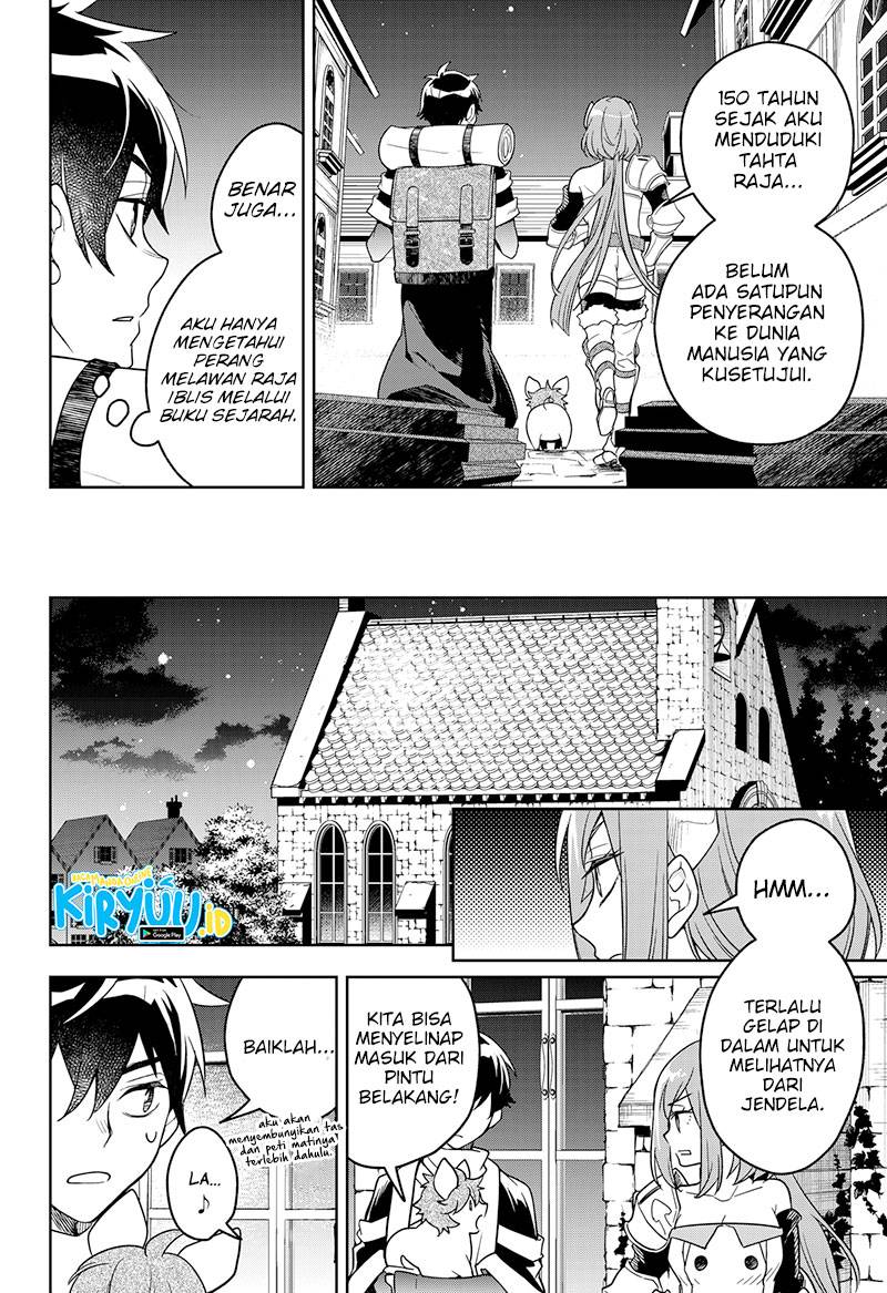 Maou-sama Exchange!! Chapter 02.2 Gambar 6