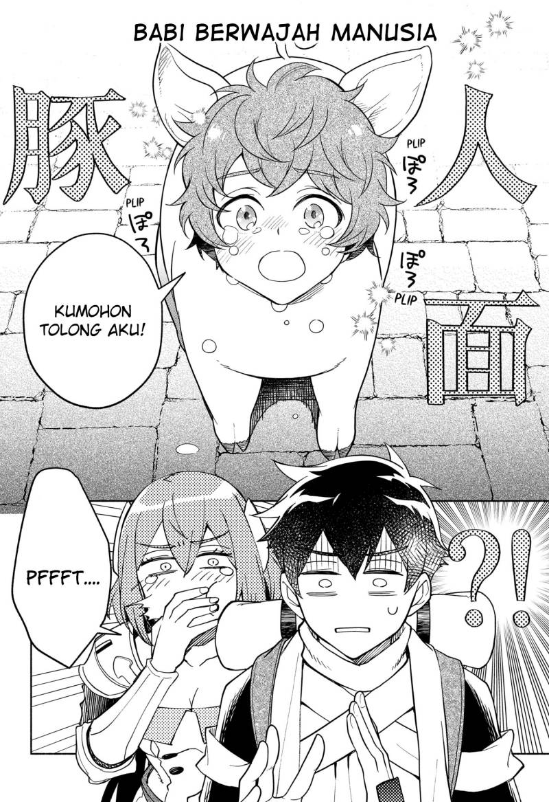Maou-sama Exchange!! Chapter 02.1 Gambar 15