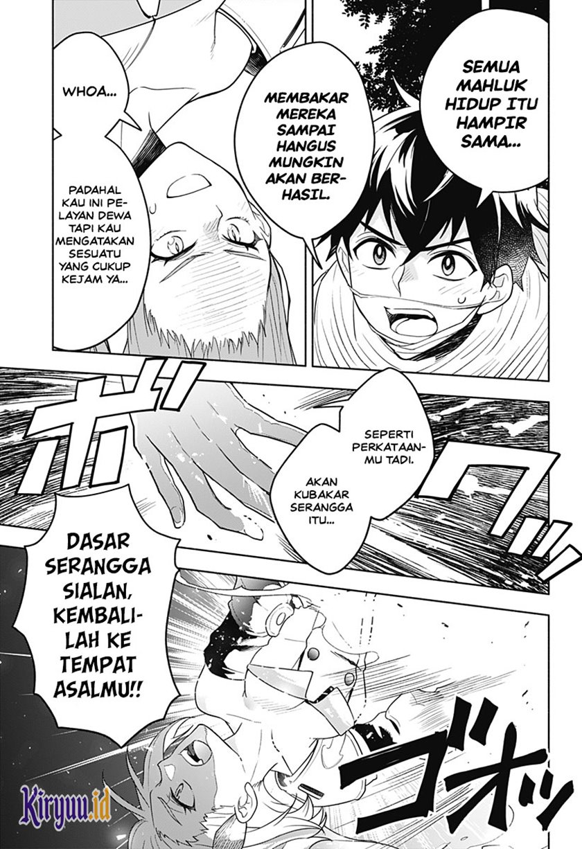Maou-sama Exchange!! Chapter 01.2 Gambar 3