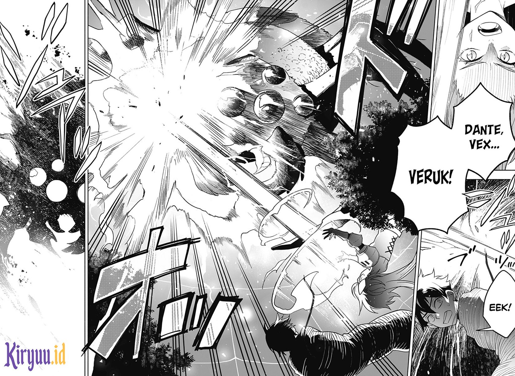 Maou-sama Exchange!! Chapter 01.2 Gambar 4