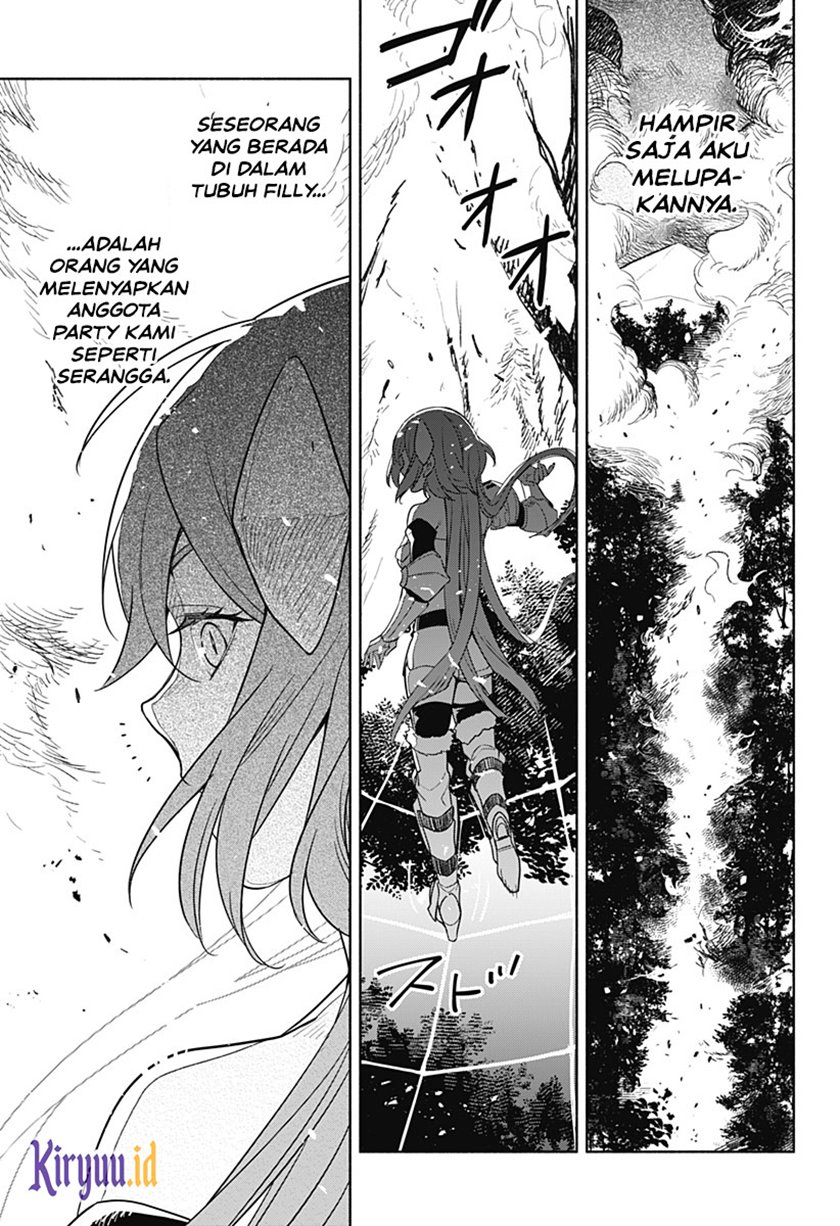 Maou-sama Exchange!! Chapter 01.2 Gambar 6