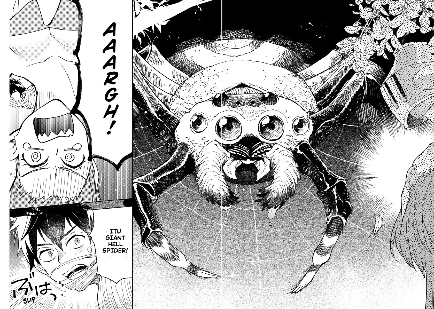 Maou-sama Exchange!! Chapter 01.1 Gambar 27