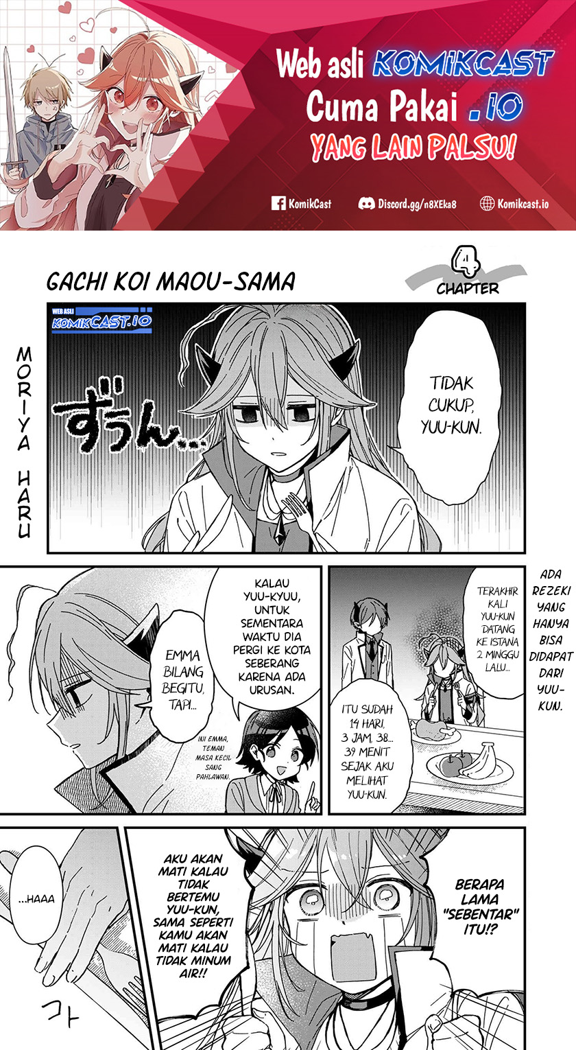 Baca  Gachi Koi Maou-sama Chapter 04 Gambar 2