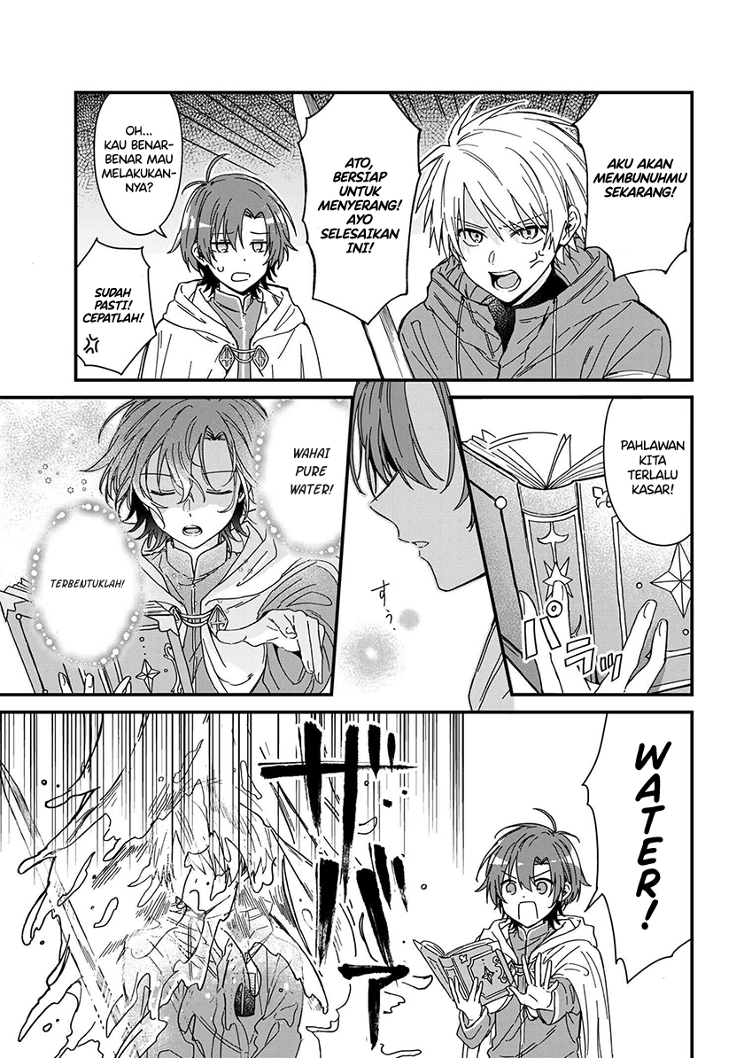 Gachi Koi Maou-sama Chapter 03 Gambar 12