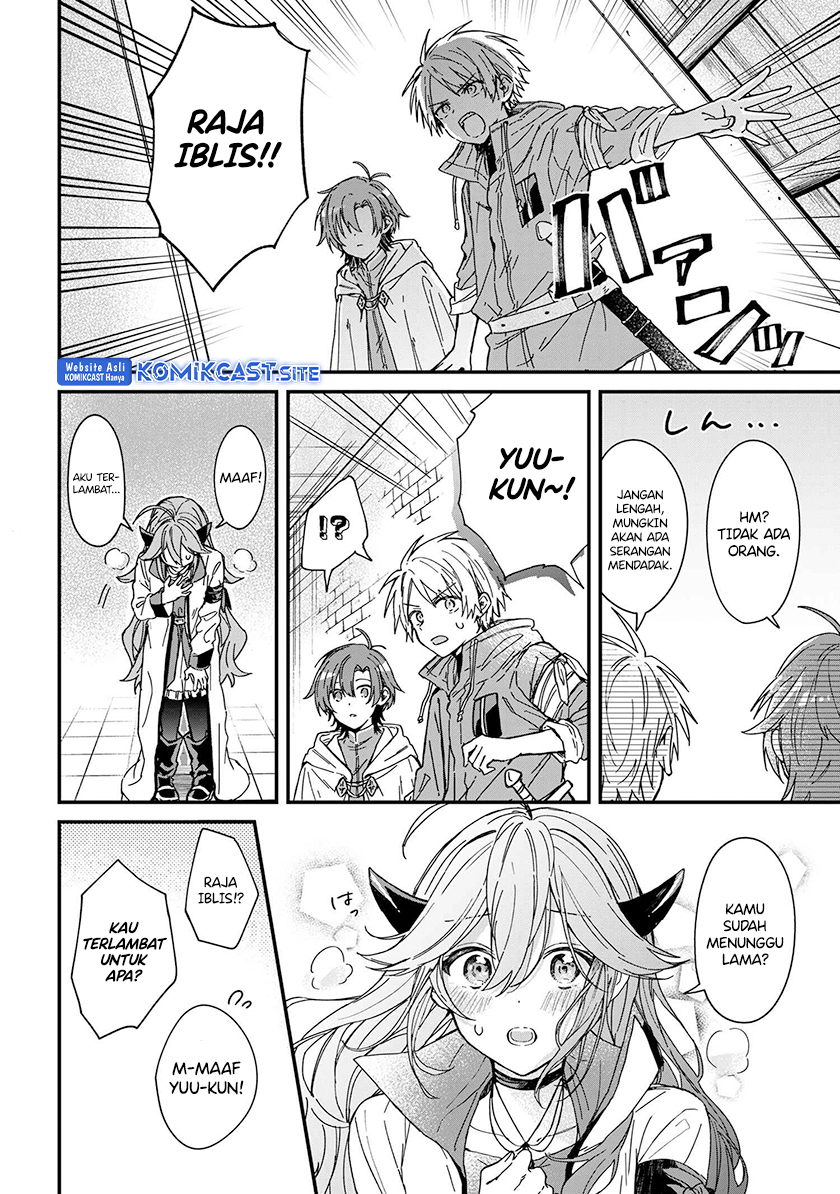 Gachi Koi Maou-sama Chapter 03 Gambar 5