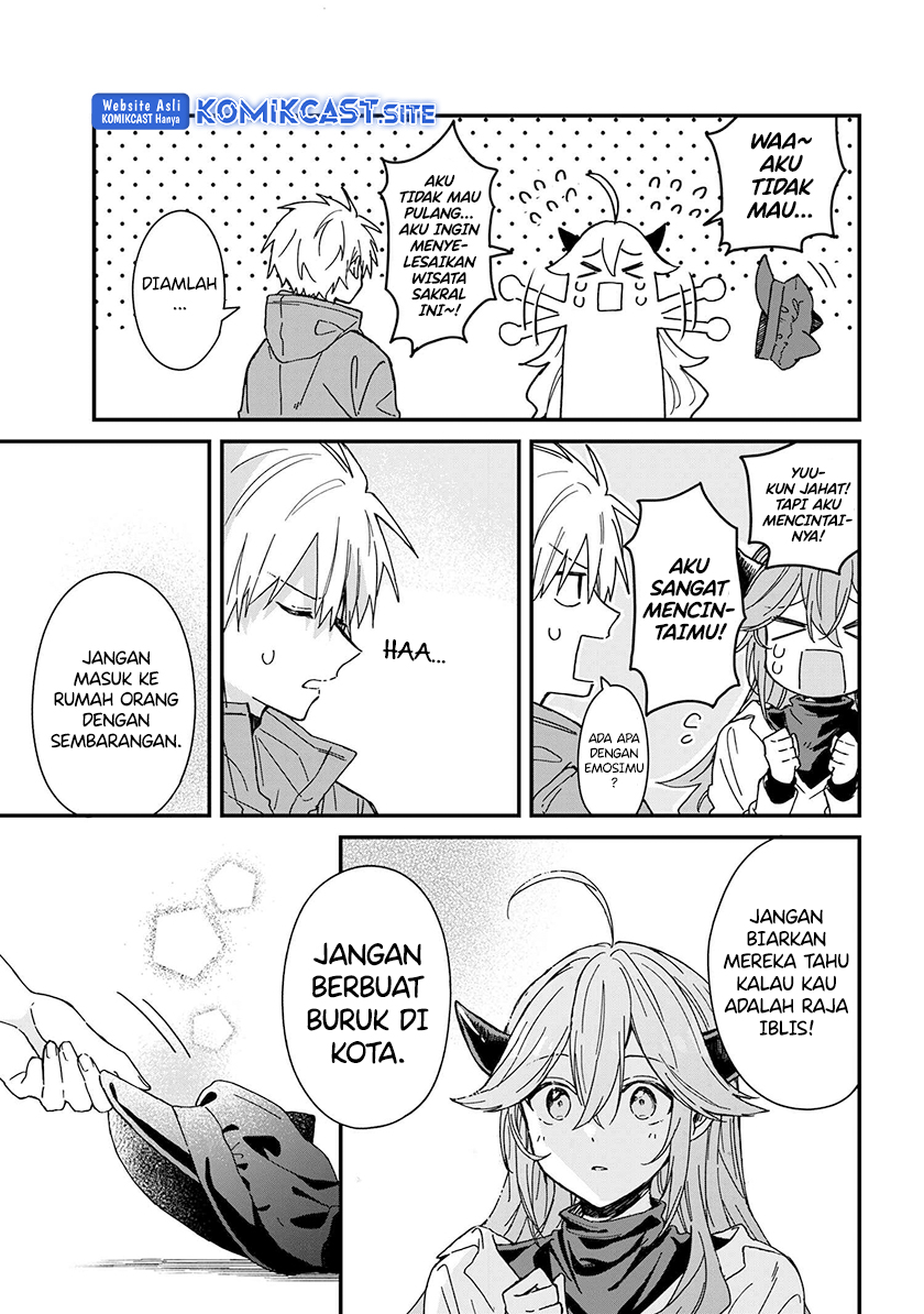 Gachi Koi Maou-sama Chapter 02 Gambar 12