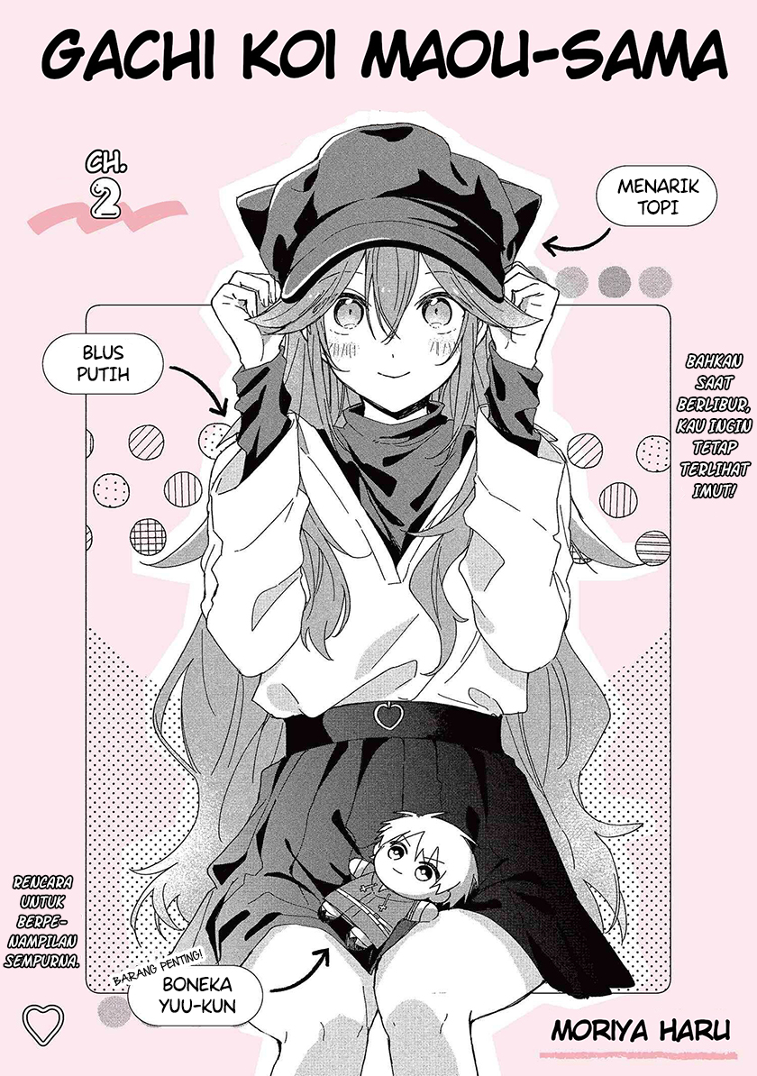 Gachi Koi Maou-sama Chapter 02 Gambar 4