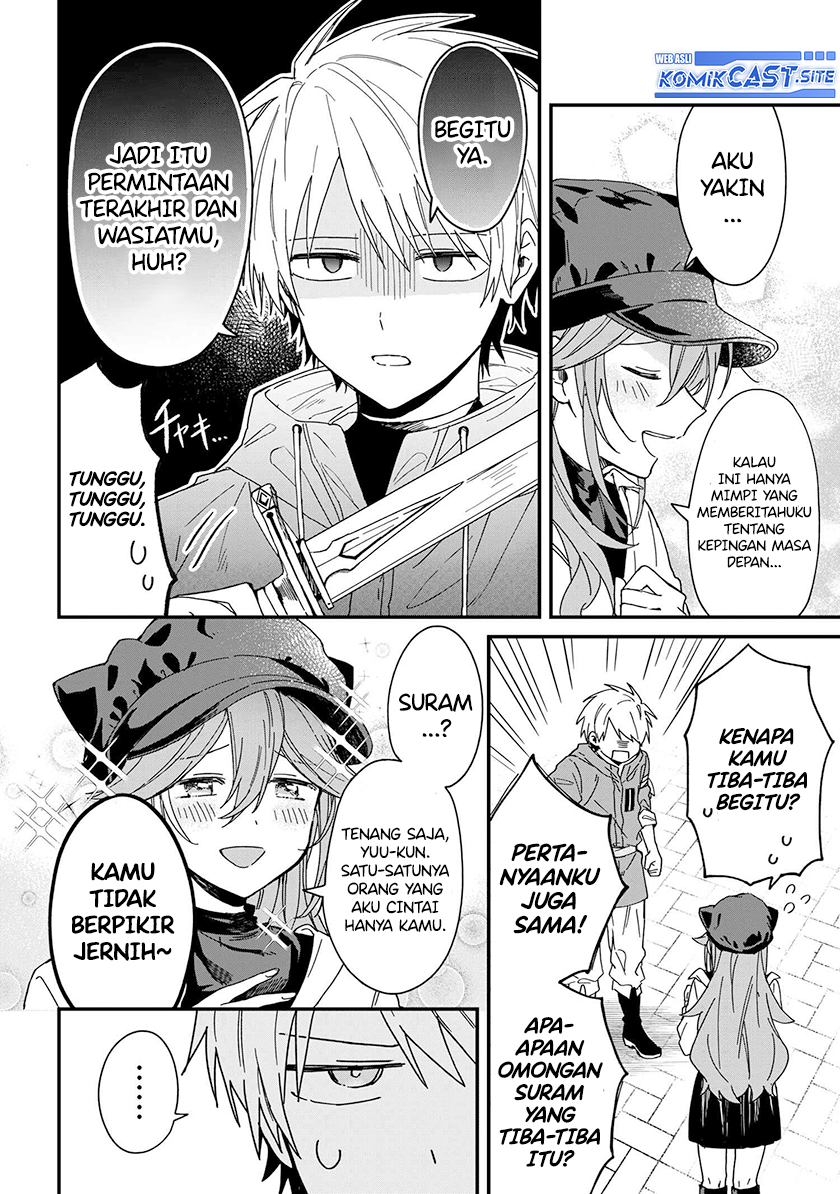 Gachi Koi Maou-sama Chapter 02 Gambar 7