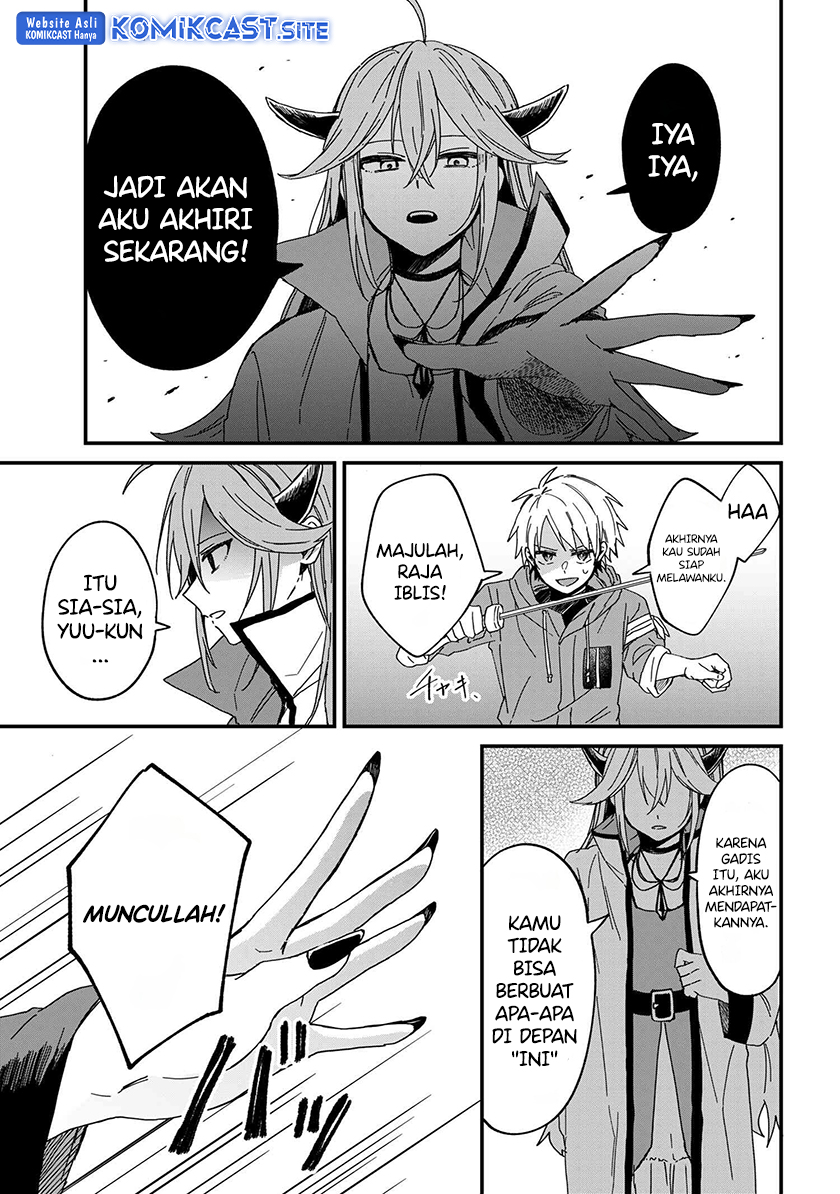 Gachi Koi Maou-sama Chapter 01 Gambar 12