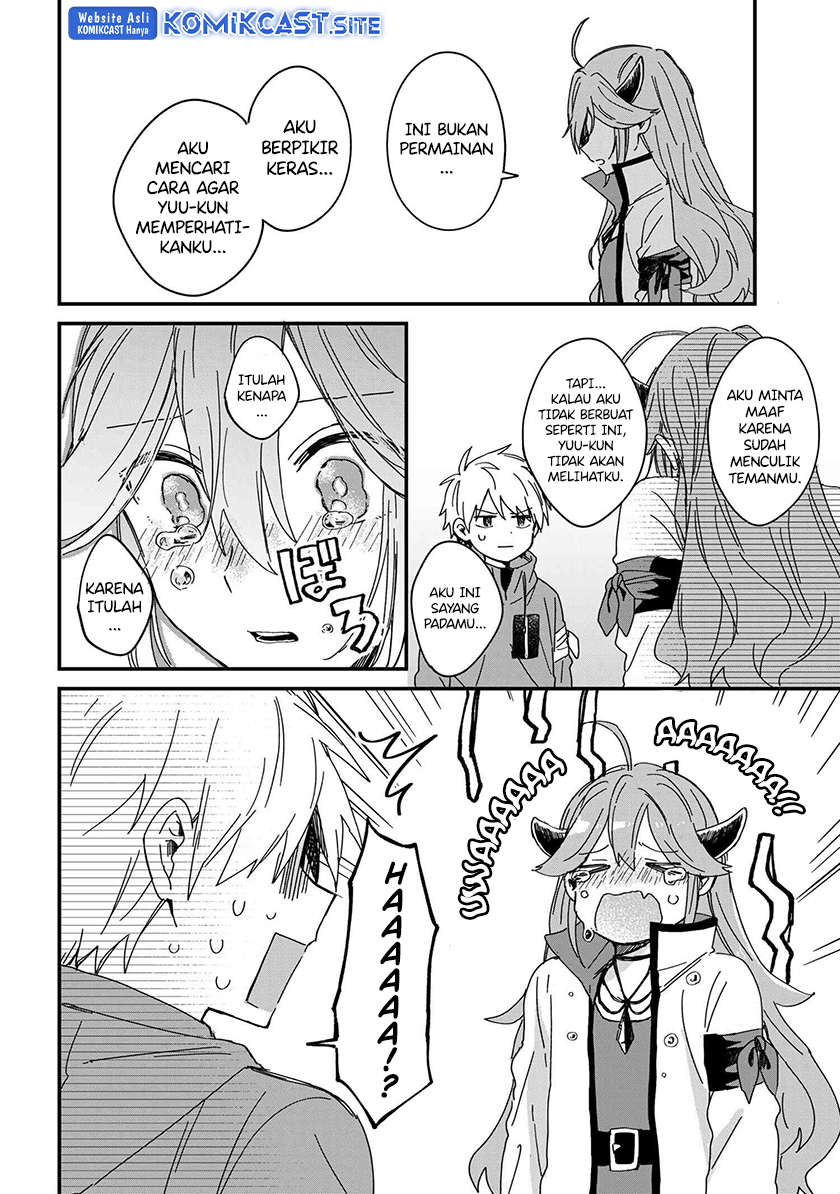 Gachi Koi Maou-sama Chapter 01 Gambar 17