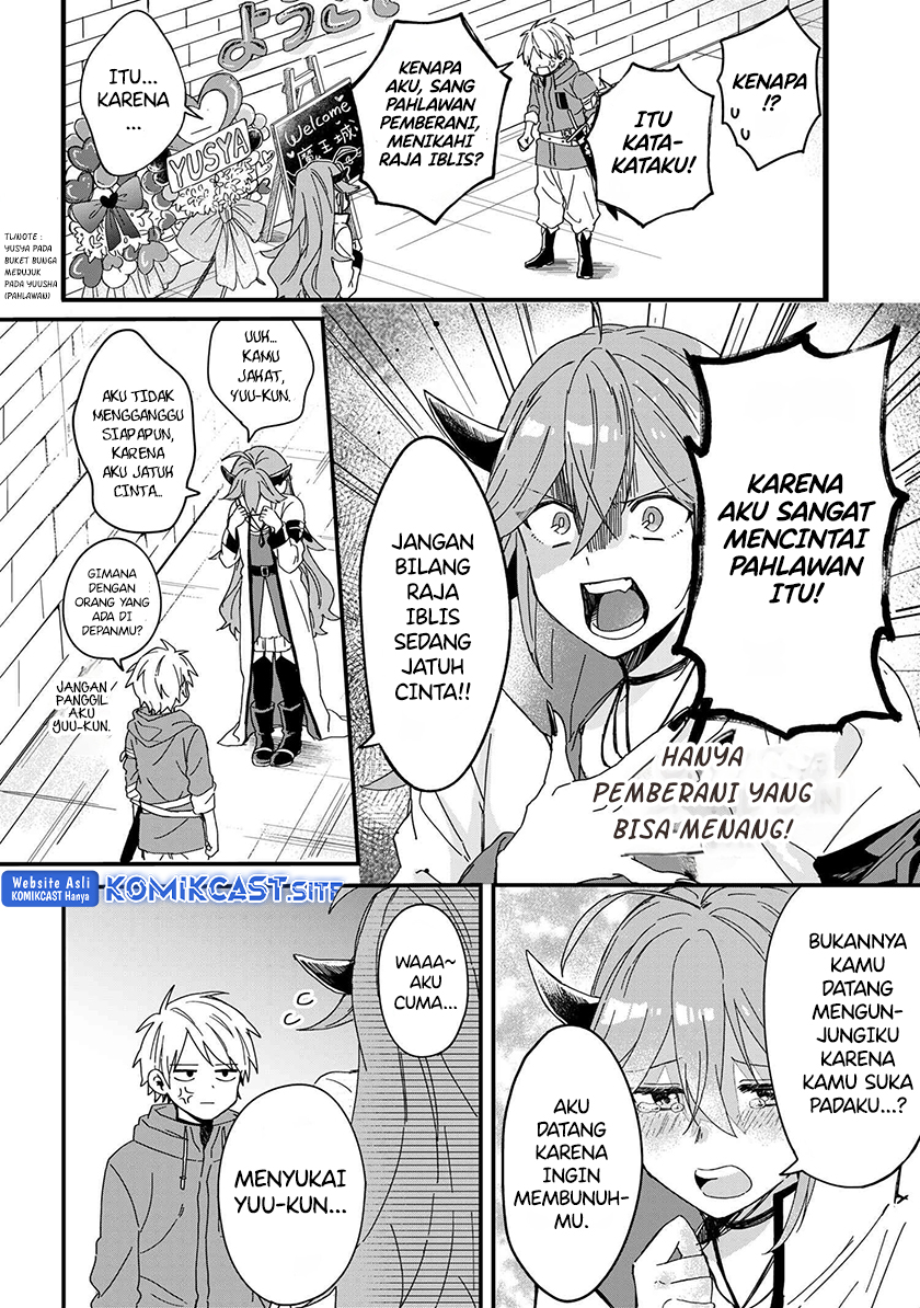 Gachi Koi Maou-sama Chapter 01 Gambar 4
