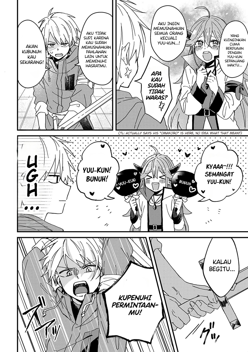 Gachi Koi Maou-sama Chapter 01 Gambar 5