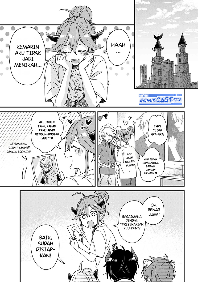 Gachi Koi Maou-sama Chapter 01 Gambar 8