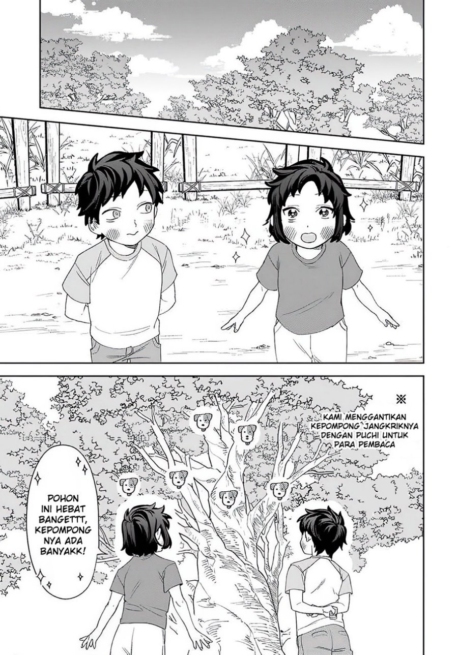 Kamibukuro-kun wa Koishiteru Chapter 12 Gambar 16