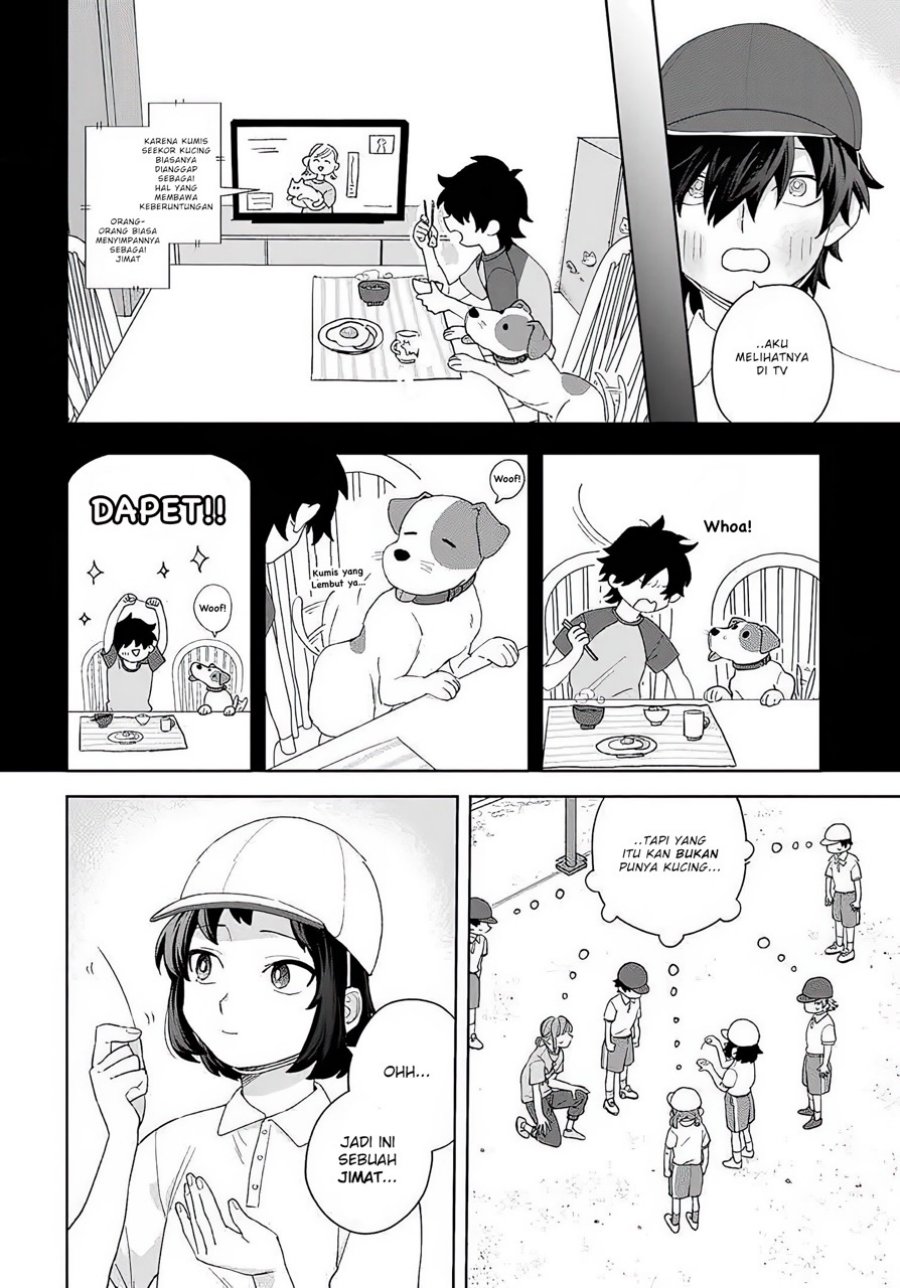 Kamibukuro-kun wa Koishiteru Chapter 12 Gambar 9