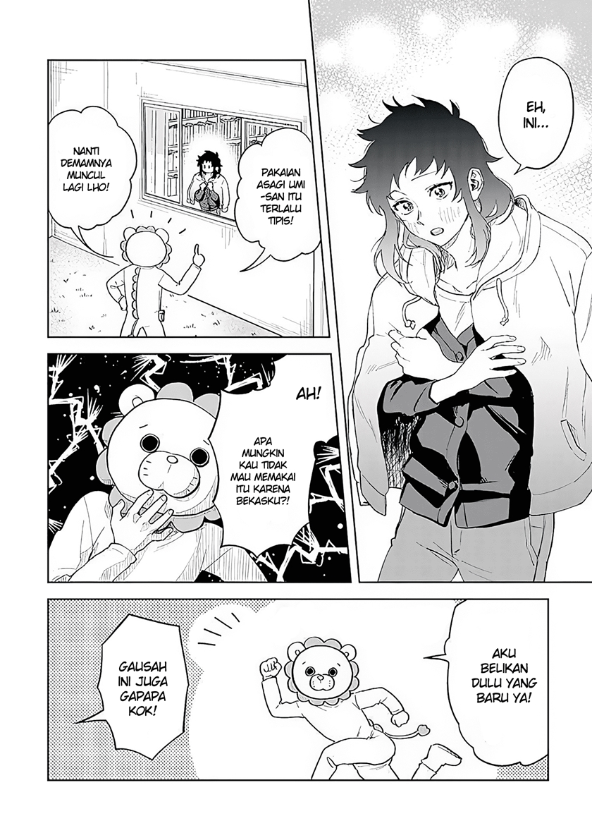 Kamibukuro-kun wa Koishiteru Chapter 10 Gambar 15