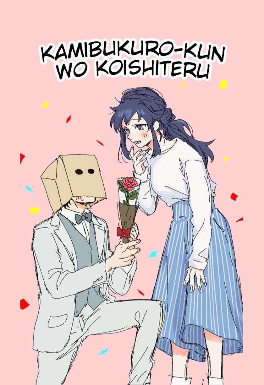 Baca Komik Kamibukuro-kun wa Koishiteru Chapter 08 Gambar 1