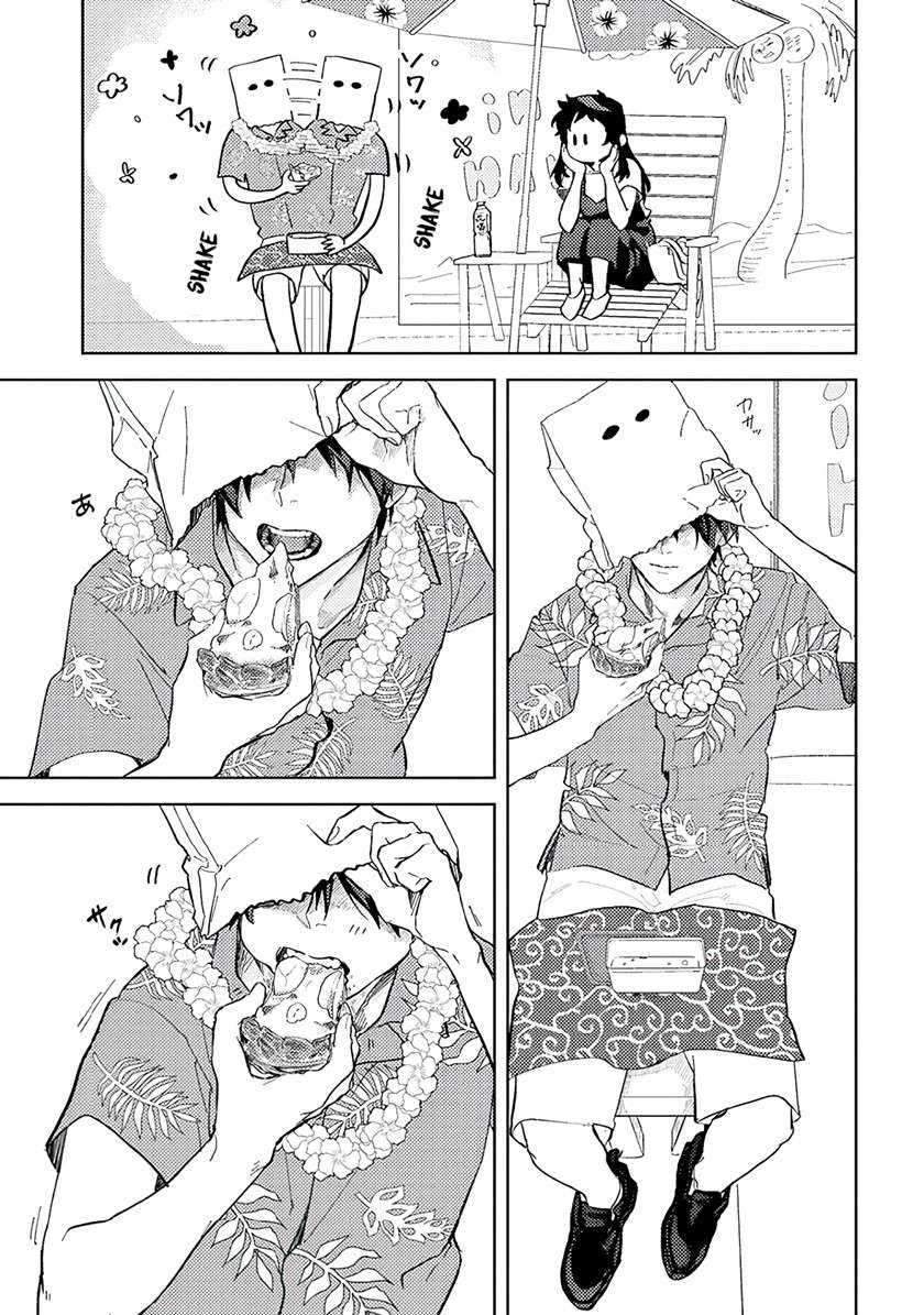Kamibukuro-kun wa Koishiteru Chapter 06 Gambar 14