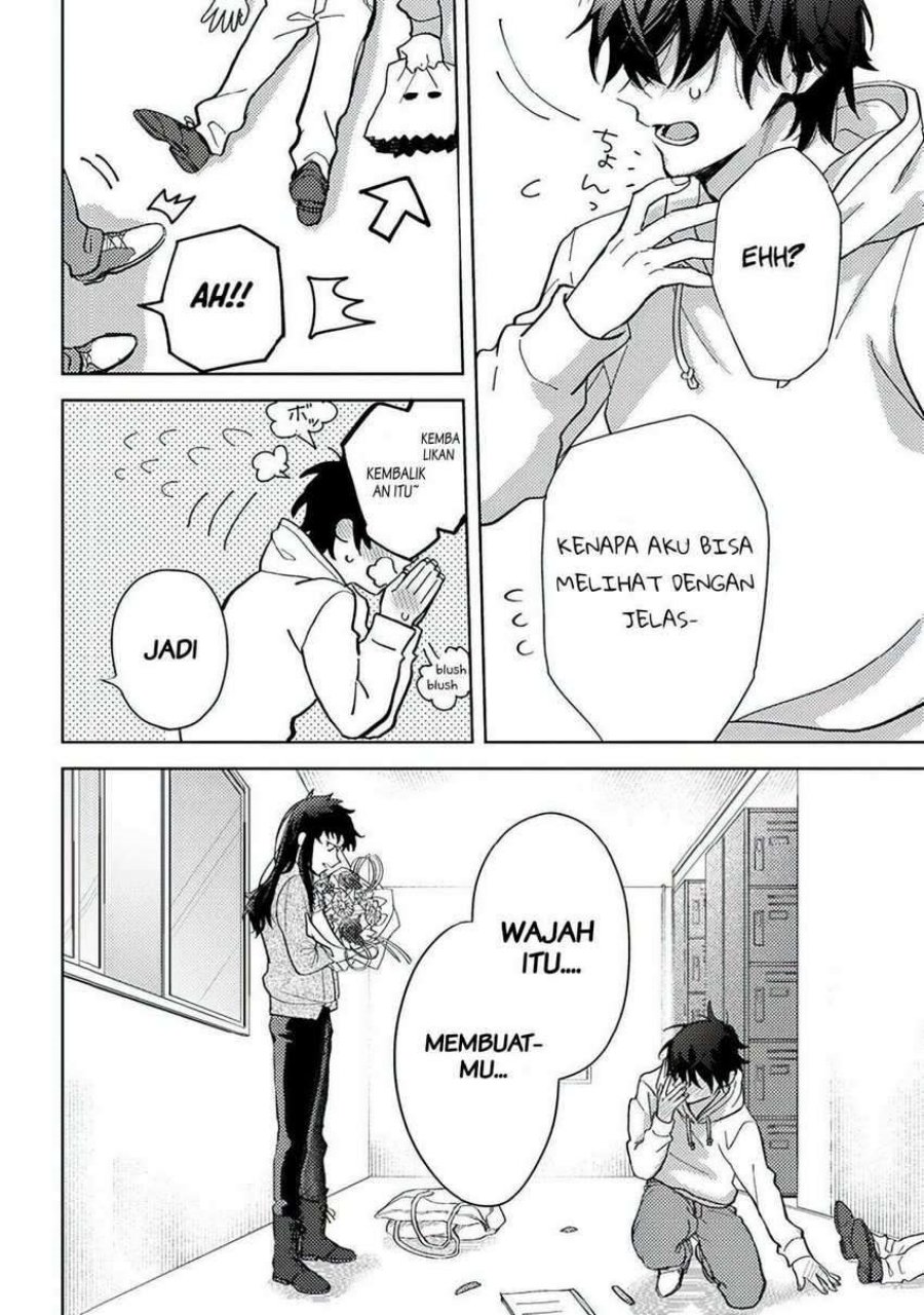 Kamibukuro-kun wa Koishiteru Chapter 03 Gambar 7