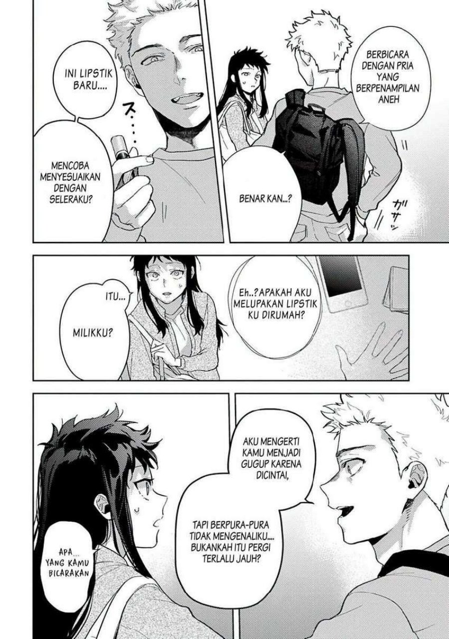 Kamibukuro-kun wa Koishiteru Chapter 02 Gambar 13