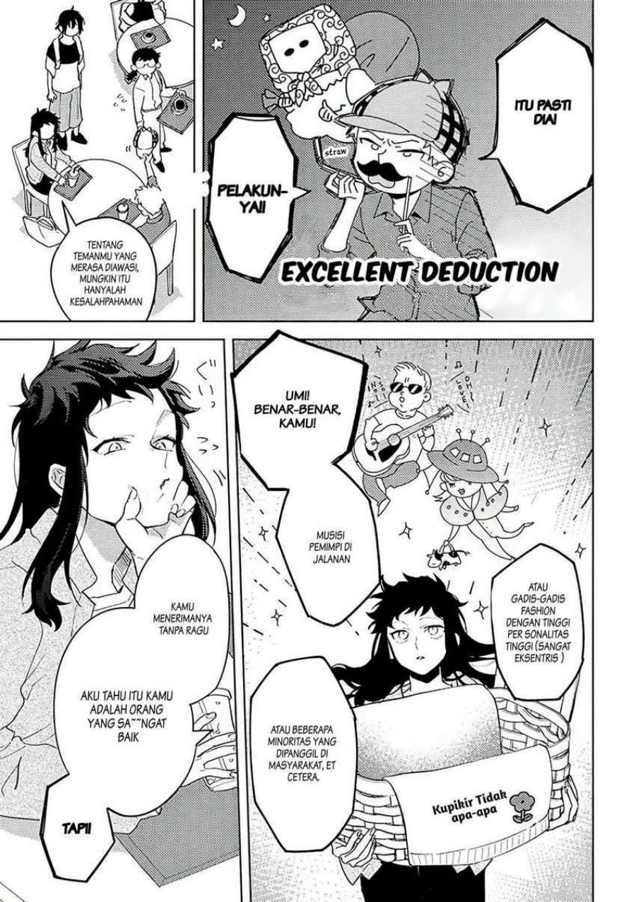 Kamibukuro-kun wa Koishiteru Chapter 01 Gambar 5