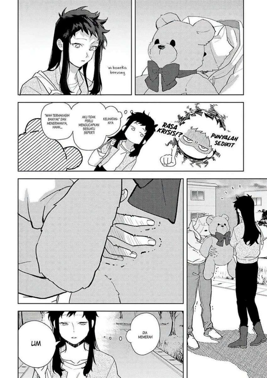 Kamibukuro-kun wa Koishiteru Chapter 01 Gambar 8