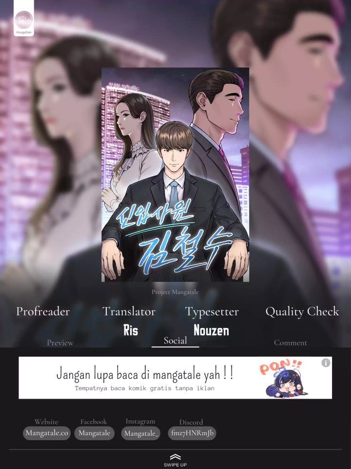 Baca Komik The New Employee Kim Chul-Soo Chapter 03 Gambar 1
