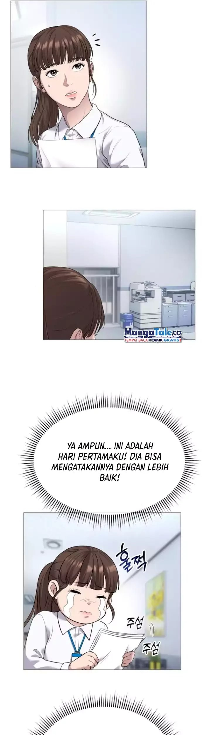 The New Employee Kim Chul-Soo Chapter 03 Gambar 26