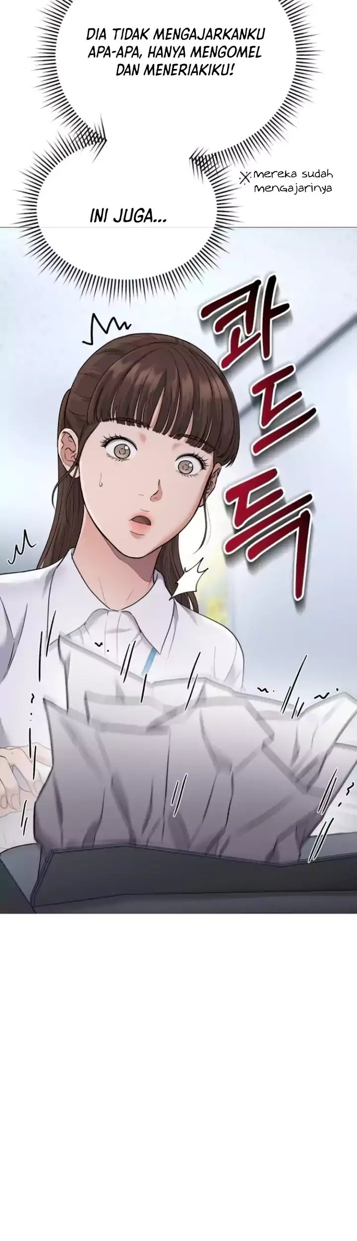The New Employee Kim Chul-Soo Chapter 03 Gambar 27