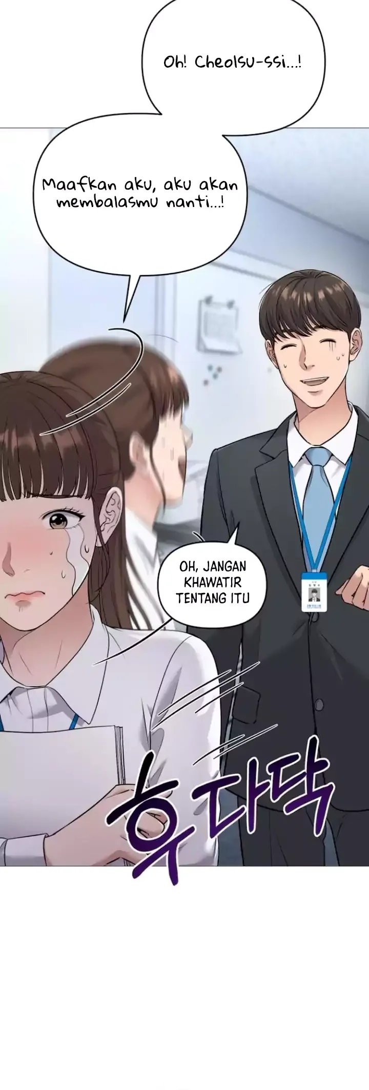 The New Employee Kim Chul-Soo Chapter 03 Gambar 37