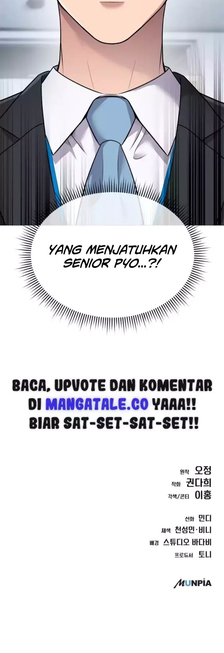 The New Employee Kim Chul-Soo Chapter 03 Gambar 47