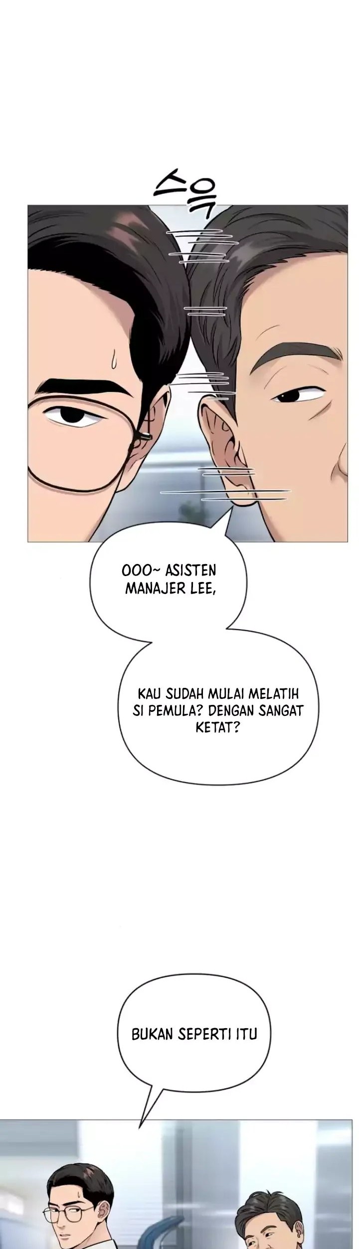 The New Employee Kim Chul-Soo Chapter 03 Gambar 18