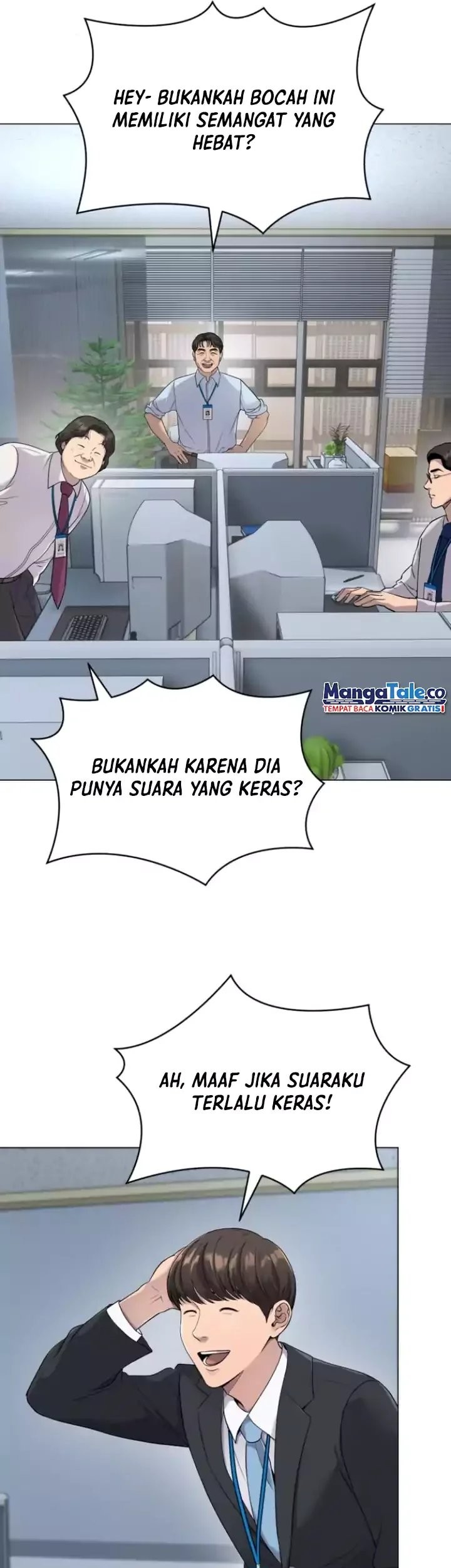 The New Employee Kim Chul-Soo Chapter 02 Gambar 38
