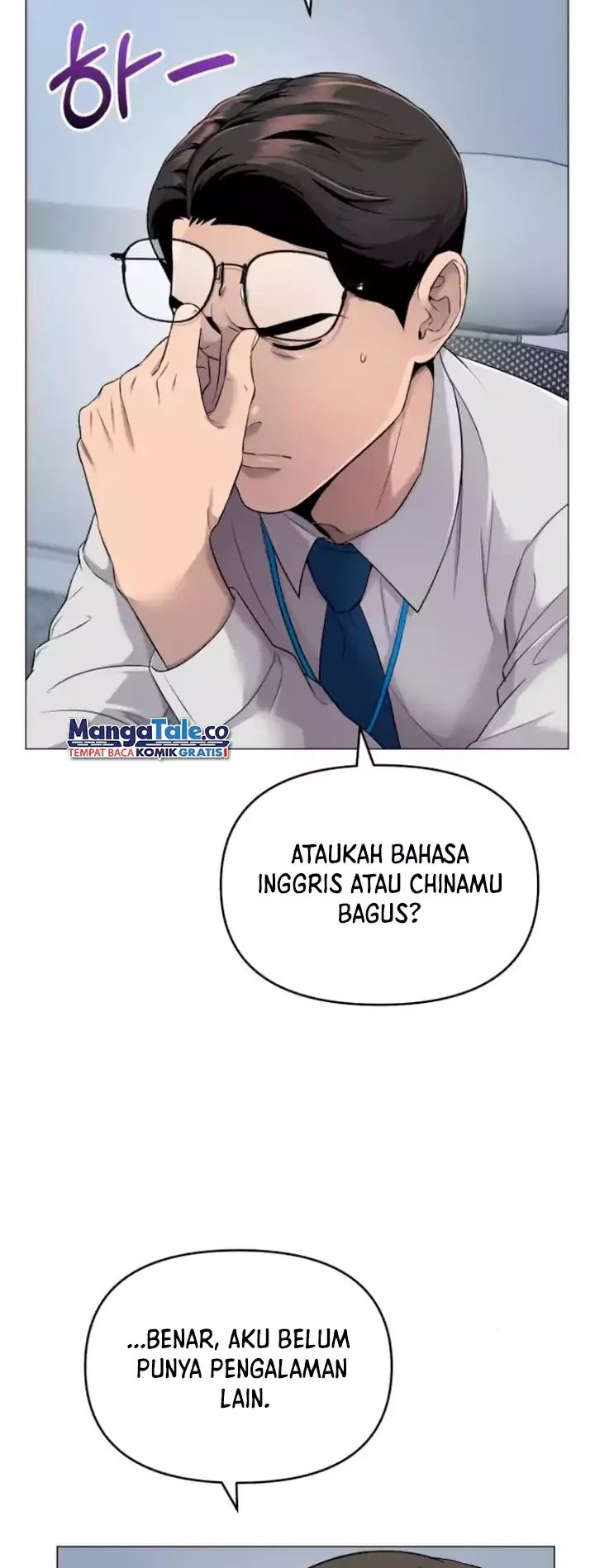 The New Employee Kim Chul-Soo Chapter 02 Gambar 52