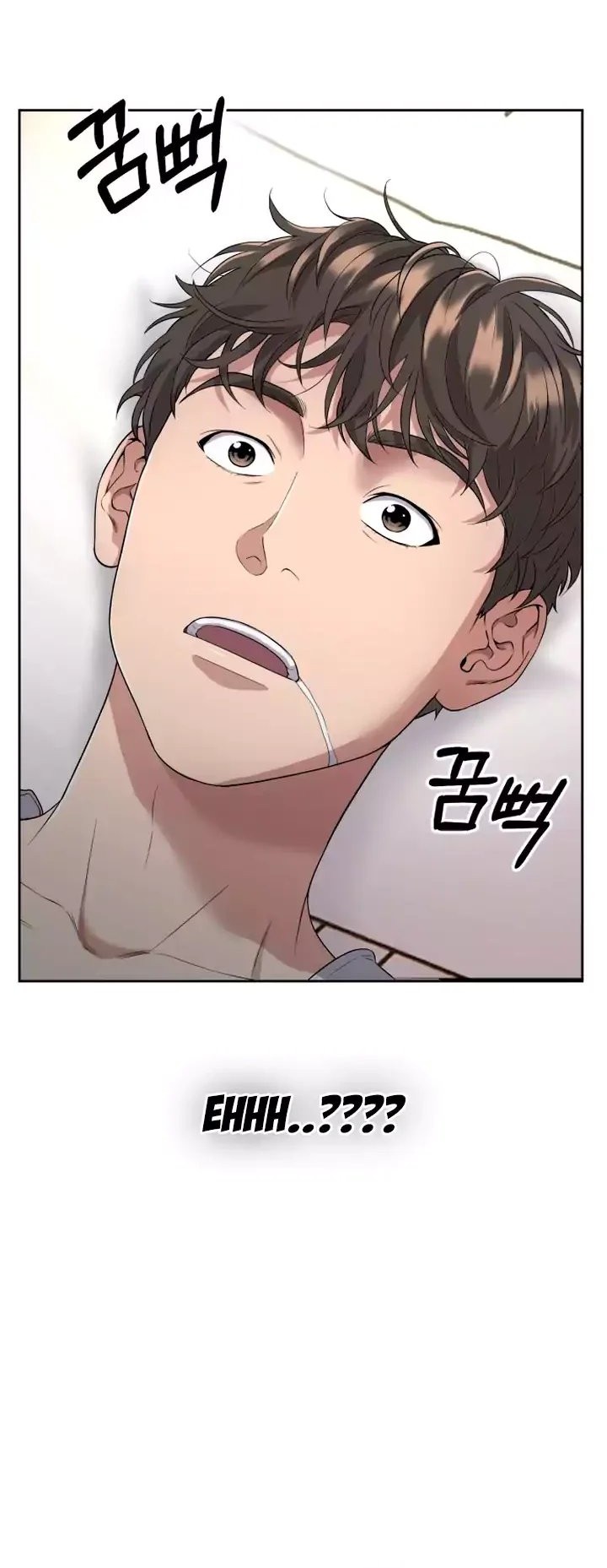 The New Employee Kim Chul-Soo Chapter 01 Gambar 37