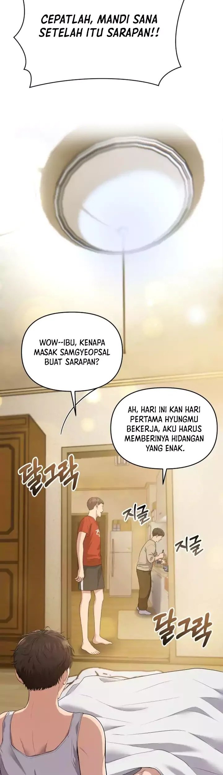 The New Employee Kim Chul-Soo Chapter 01 Gambar 39