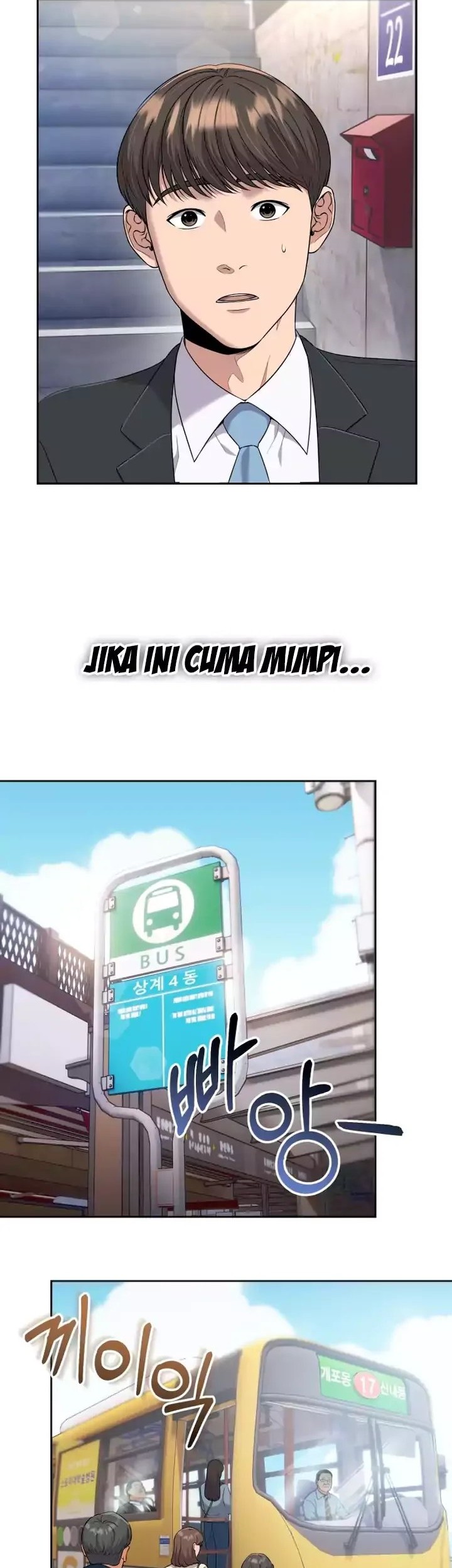 The New Employee Kim Chul-Soo Chapter 01 Gambar 45